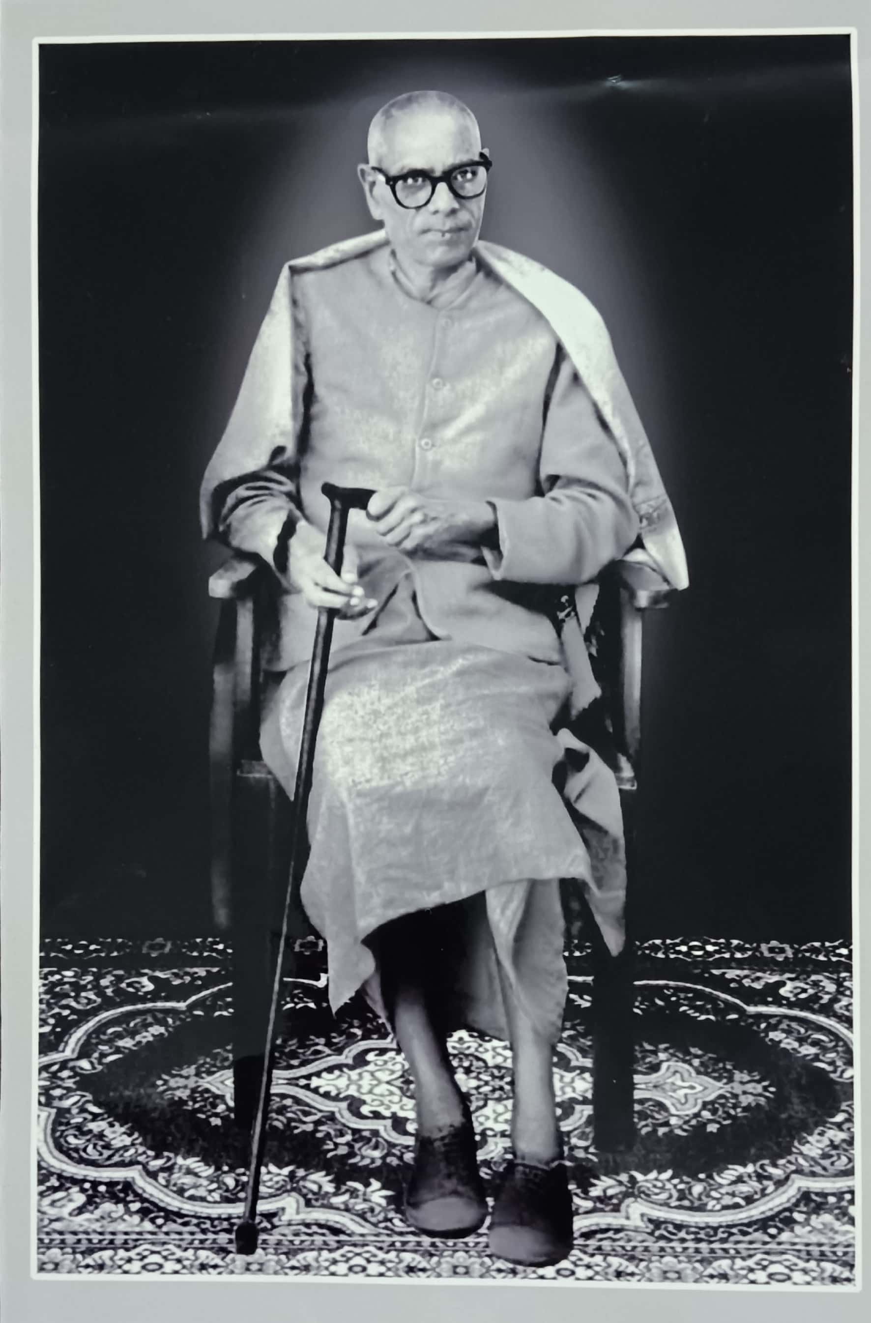 Swami Ramanand Teerth